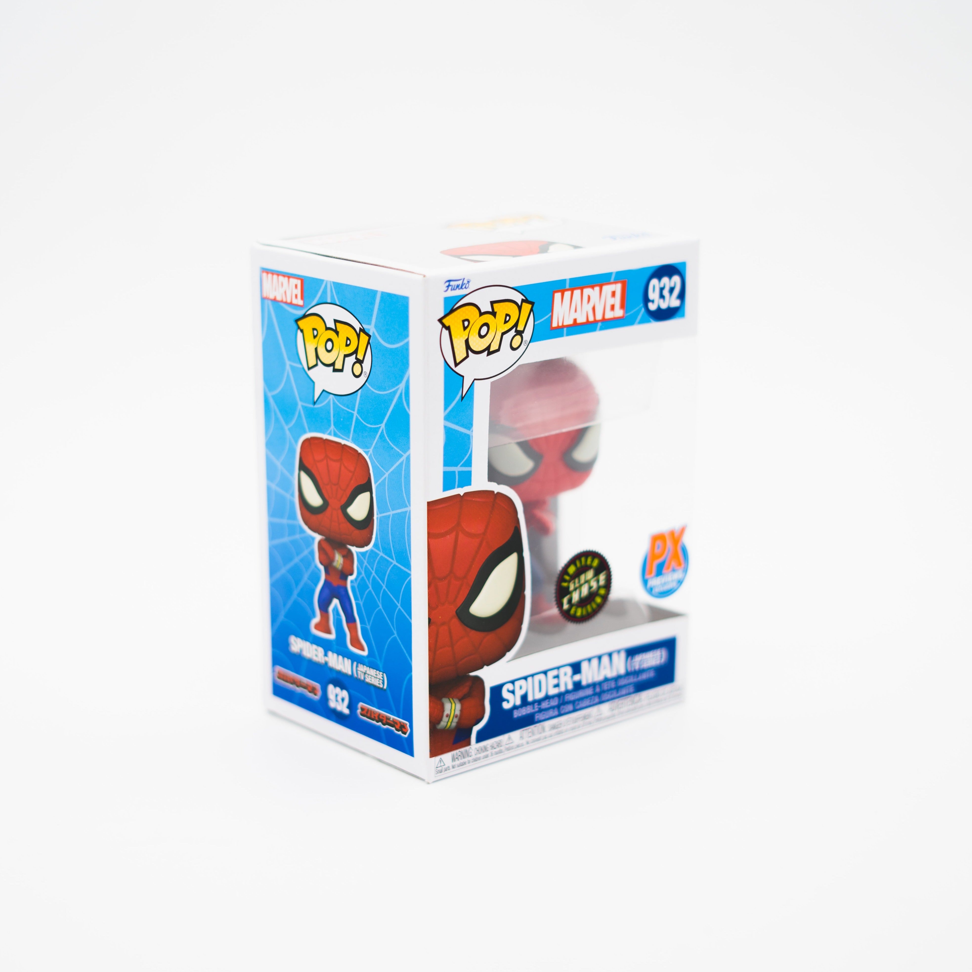 Funko Pop! Spider-Man Japense #932 Chase