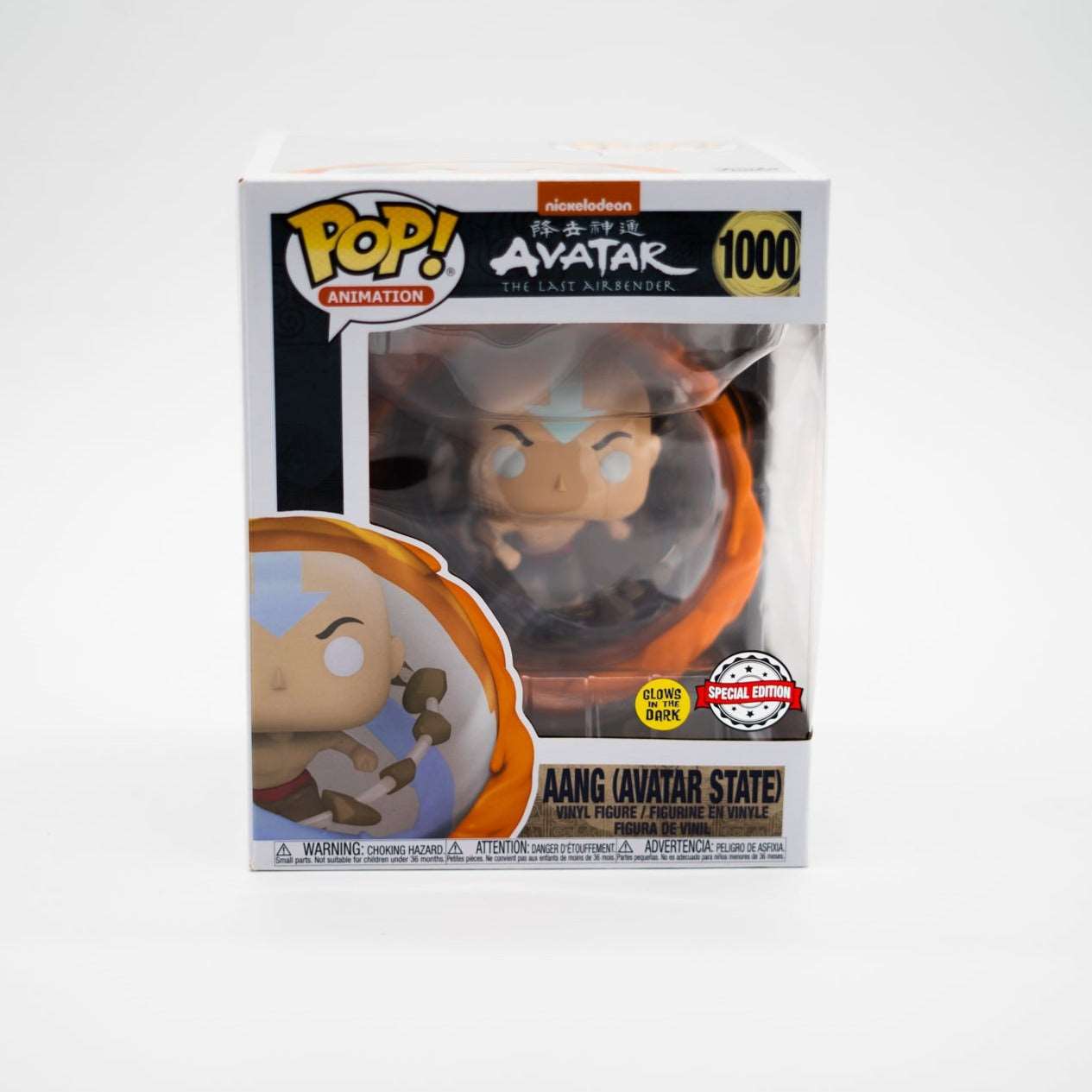 Funko Pop!  Avatar - Aang Avatar State 1000 (Glow In The Dark) Special Edition