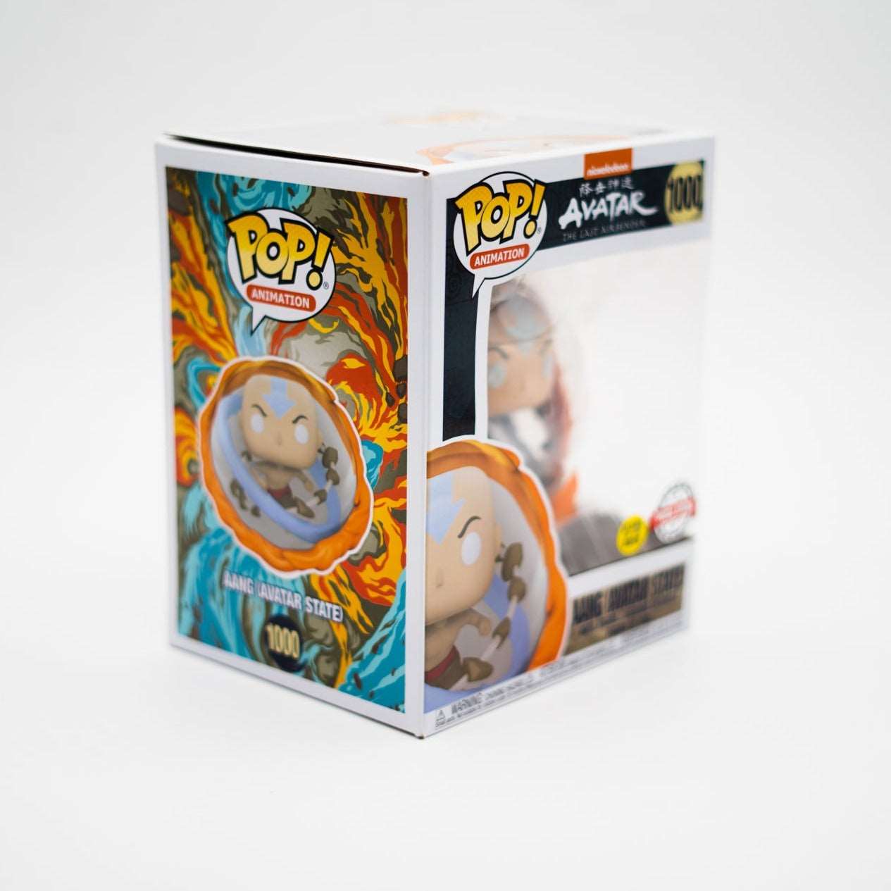 Funko Pop!  Avatar - Aang Avatar State 1000 (Glow In The Dark) Special Edition